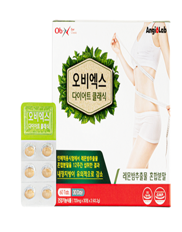Ob-X Diet Classic  Made in Korea