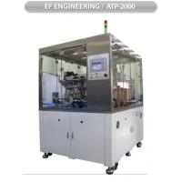 ATP-2000 Automatic Piercing Press  Made in Korea