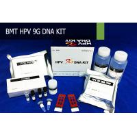 BMT HPV 9G DNA KIT