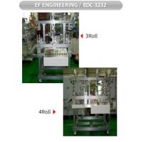 EDC-3232 Laminator Equipment  Made in Korea