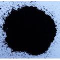 Carbon black N330,N339,N375- Beilum Carbon Chemical Limited  Made in Korea