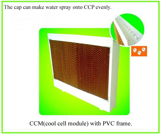 Pig/Poultry farming equipment--CCM with PV...