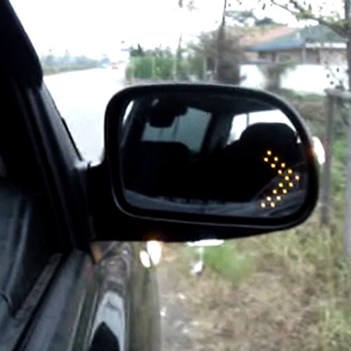 Side Mirror Glass Repeater