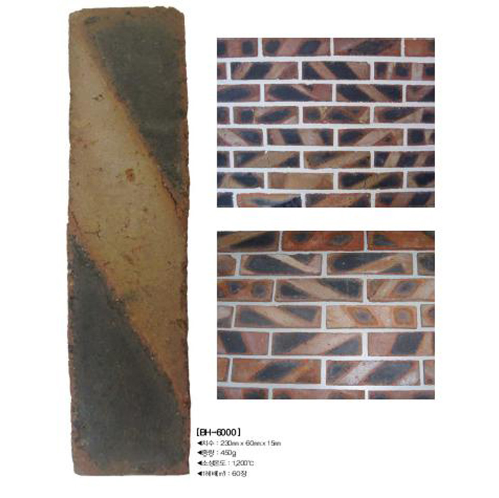 Modern old brick tiles_Pink