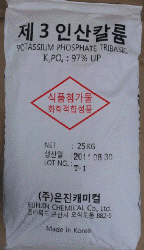 Potassium Phosphate, Tribasic [TKP]