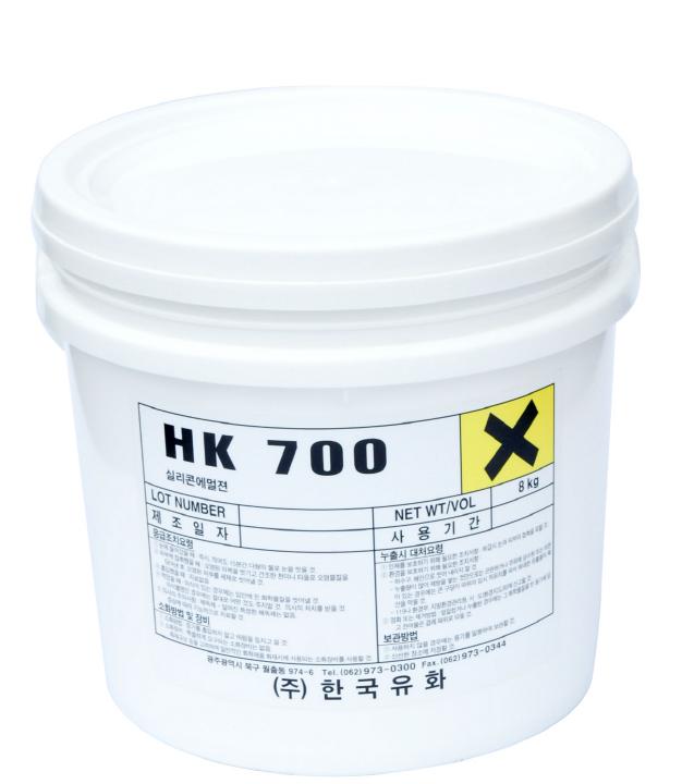 HK700 (Silicon Release Agent)  Made in Korea