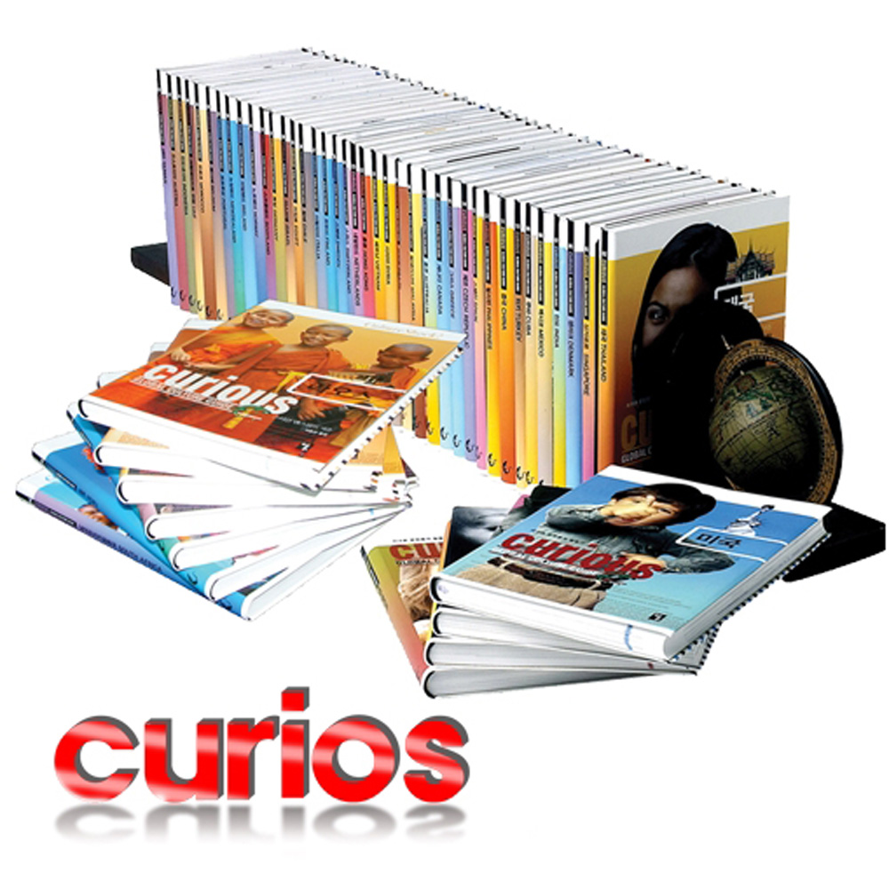 Worldwide cultural knowledge storage "Curious"