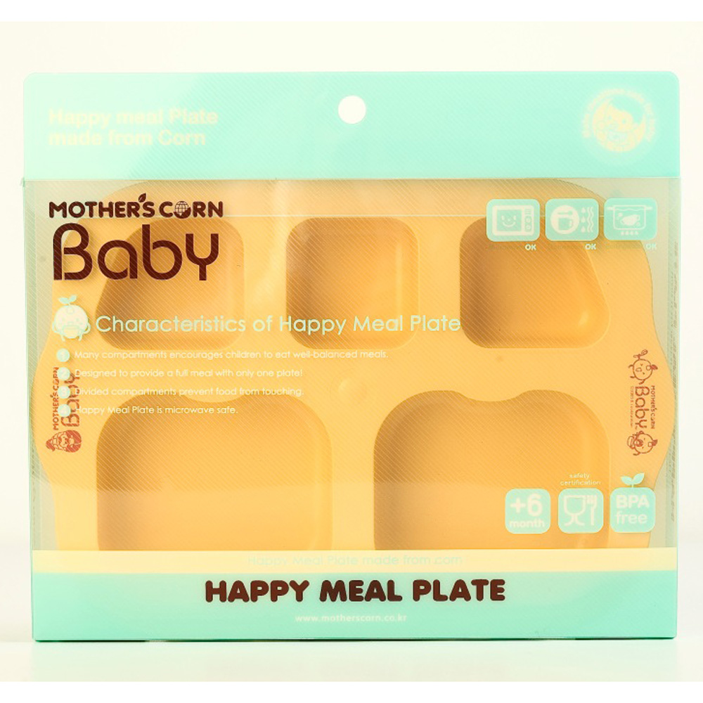 Happy Meal Plate