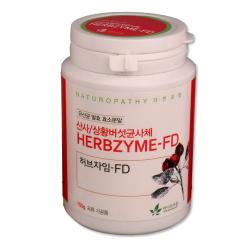 HerbZyme-FD(contains Crab apple extracts)  Made in Korea