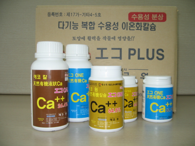 Ca++ ionized calcium powder  Made in Korea