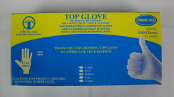 Disposable Nitrile Examination Gloves (100pcs)  Made in Korea