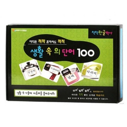Korean – English vocabulary card (100 unit)  Made in Korea