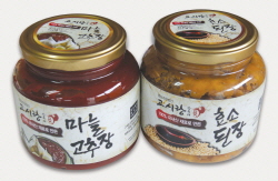 Fermented garlic honey red pepper paste  Made in Korea