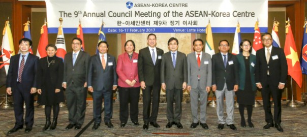ASEAN, Korea hash over cultural cooperation