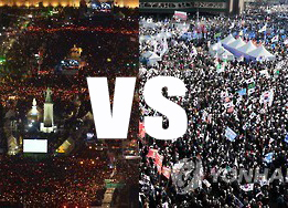 Tensions rise amid possibility of clash between Park's supporters, opponents