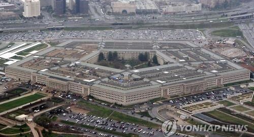 US Strategic Commands confirms N. Korean missile launch