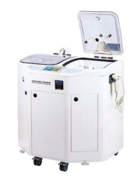 Endoscope Washer & Disinfector