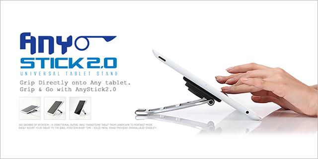 AnyStick 2.0 Universal Tablet Stand Made in Korea