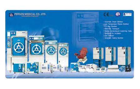 Pressure steam sterilizer Made in Korea