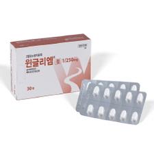 Wingli-M Tablet 1/250mg Made in Korea