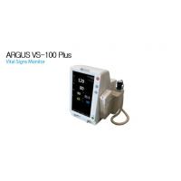 ARGUS VS-100 plus  Made in Korea