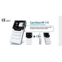 Care Vision HP-110  Made in Korea