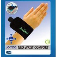 JC-7550 NEO WRIST COMFORT Made in Korea