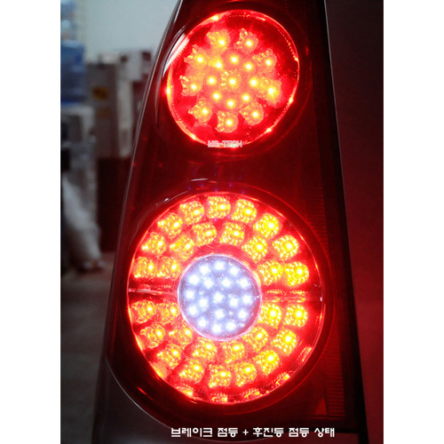 2007 ~ PICANTO LED Tail Lamp Module  Made in Korea