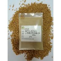 Fenugreek Seed Extract, 4-Hydroxyisoleucine,Fenugreek Seed P.E.