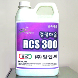 Photo catalysis sol – clean village RCS 300  Made in Korea