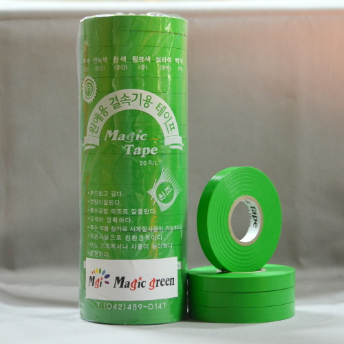 MagicTape  Made in Korea