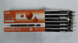 Jedo Sharp Pencil (12pcs)  Made in Korea