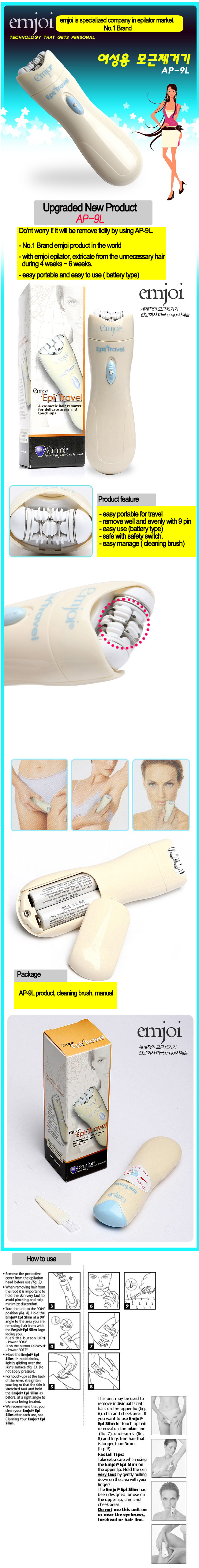 emjoi-epi-slim-epilator-d11