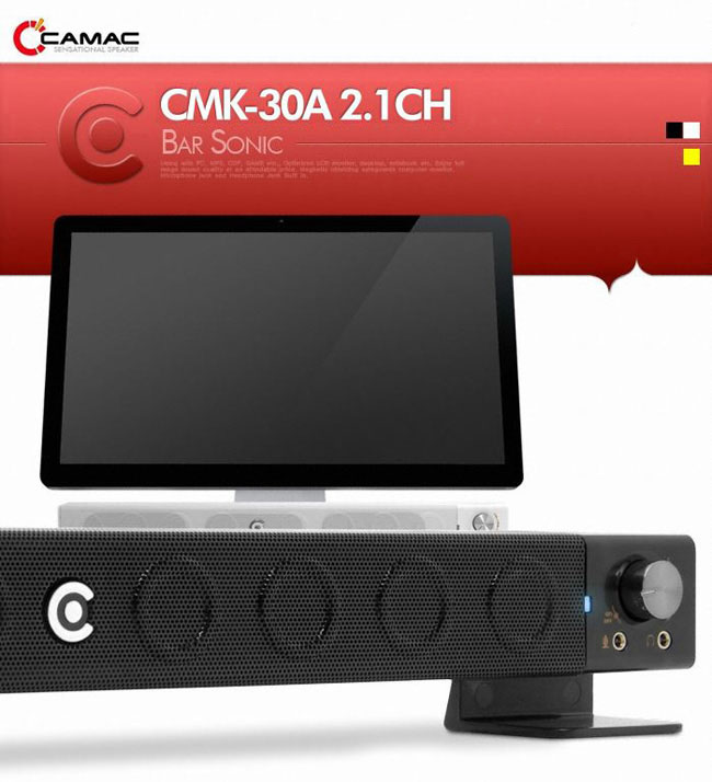 camac-woofer-stereo-desc-1