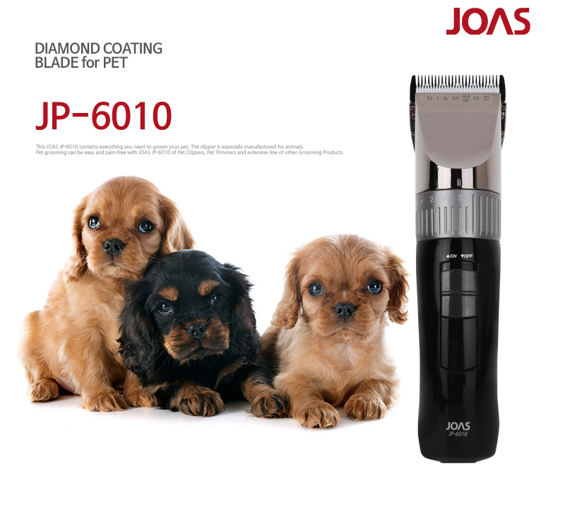 trimmer-desc-2