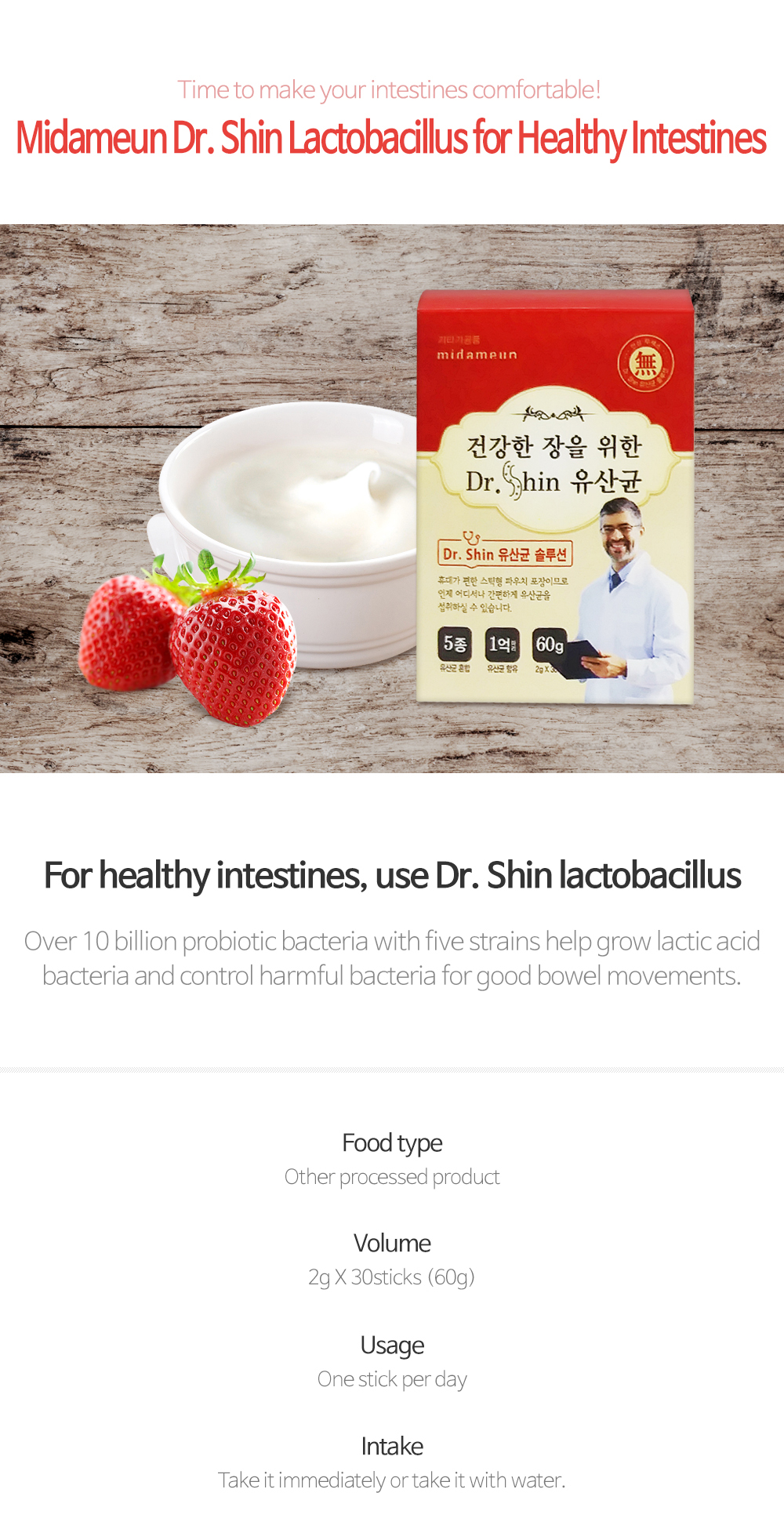 Midameun Dr. Shin Lactobacillus for Healthy Intestines